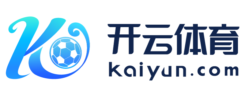 海南省万宁市开运体育